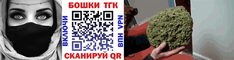 Как найти наркотики Новосибирск Cocaine  Меф мяу мяу  СК  Псилоцибиновые грибы  Конопля 
