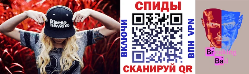 Амфетамин Premium  наркотики  Новосибирск 