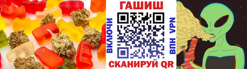 Еда ТГК конопля  OMG онион  Новосибирск 
