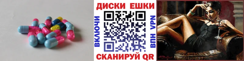 darknet клад  blacksprut вход  Новосибирск  купить   ЭКСТАЗИ 280мг 