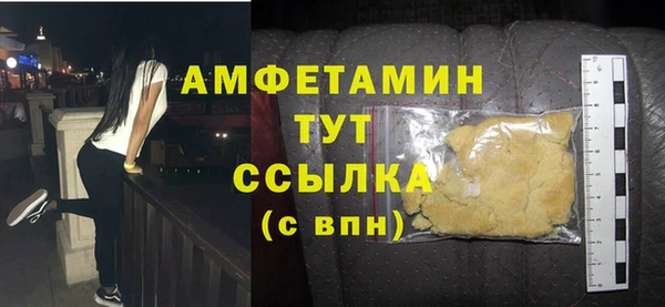 таблы Лиски