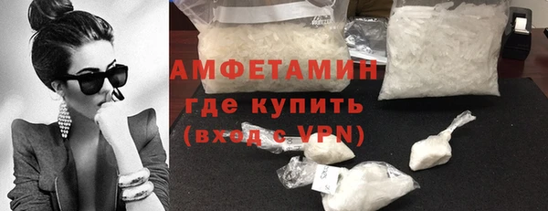 таблы Лиски