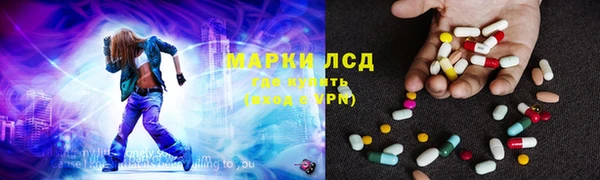 альфа пвп Липки