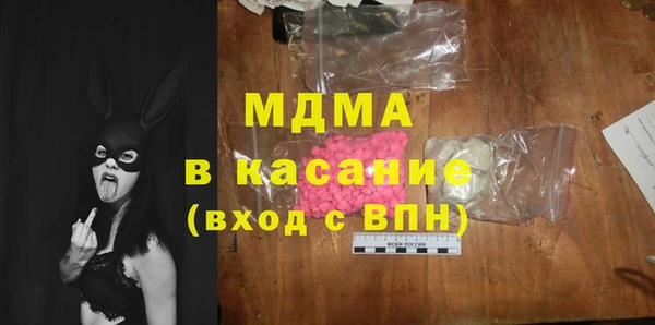 таблы Лиски