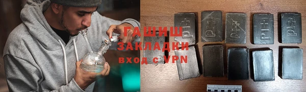 таблы Лиски