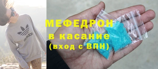 таблы Лиски