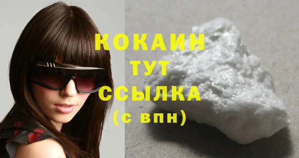 прущая мука Лихославль