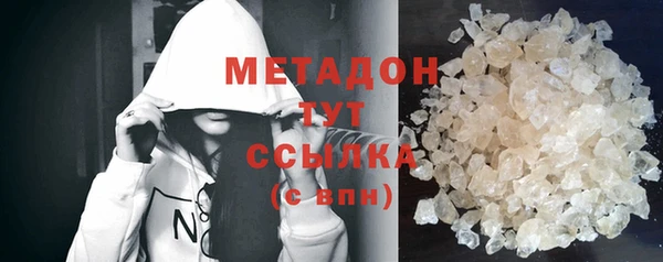 таблы Лиски
