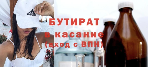таблы Лиски