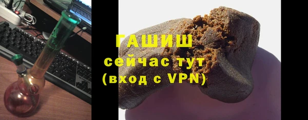 таблы Лиски