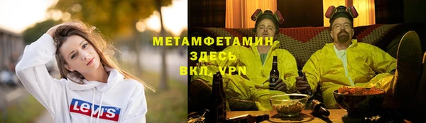 прущая мука Лихославль