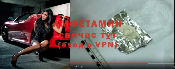 таблы Лиски