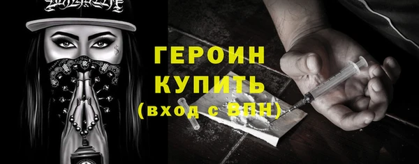 альфа пвп Липки