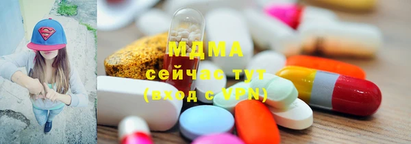 прущая мука Лихославль