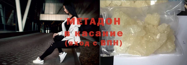 таблы Лиски