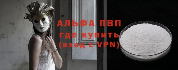 прущая мука Лихославль