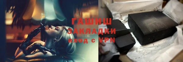 прущая мука Лихославль