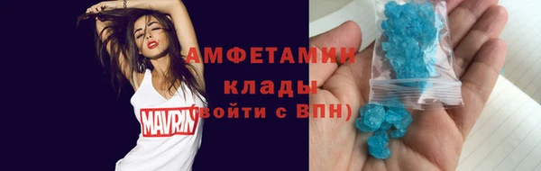 прущая мука Лихославль