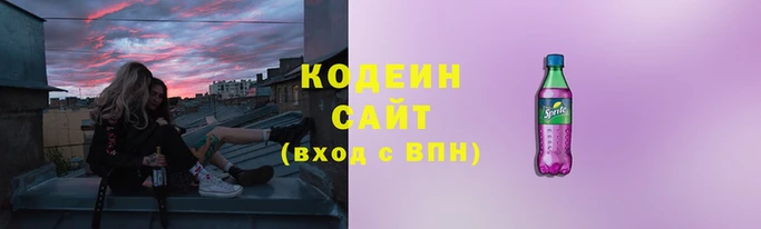 прущая мука Лихославль
