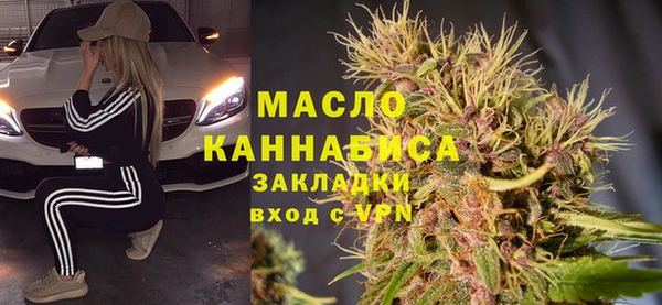 альфа пвп Липки