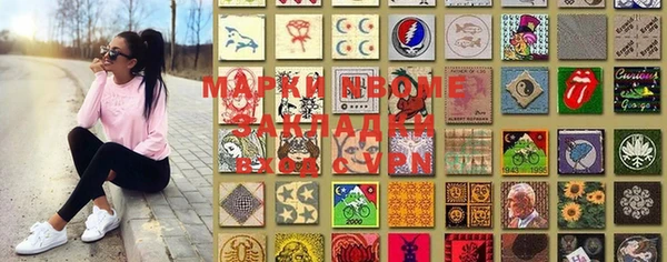 прущая мука Лихославль