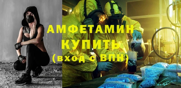 альфа пвп Липки
