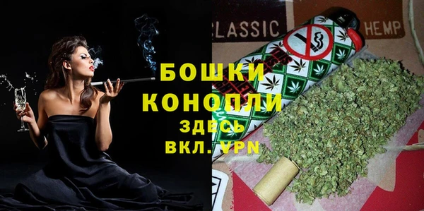 альфа пвп Липки