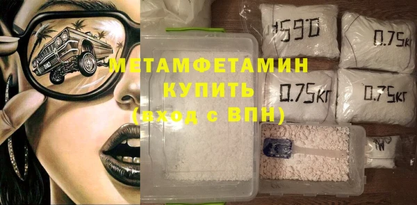 прущая мука Лихославль