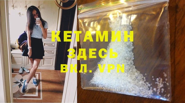 таблы Лиски