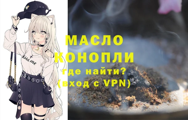 прущая мука Лихославль