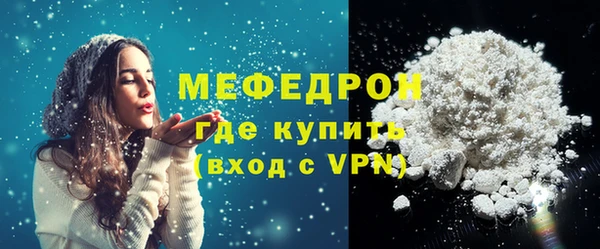 таблы Лиски