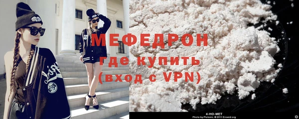 прущая мука Лихославль