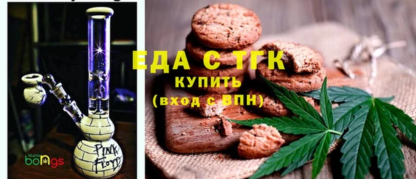 альфа пвп Липки