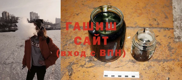прущая мука Лихославль