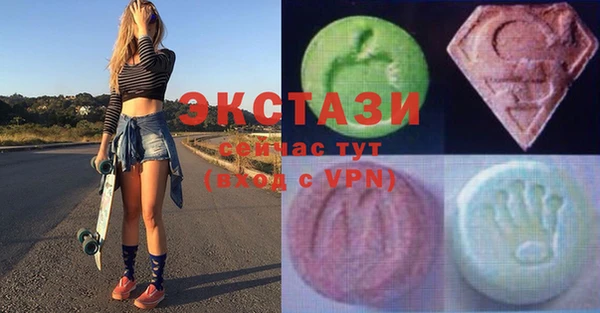 прущая мука Лихославль