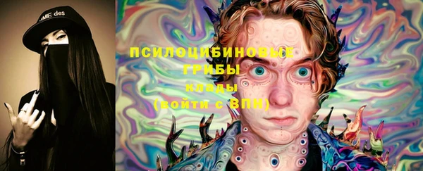 прущая мука Лихославль