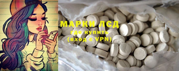 альфа пвп Липки