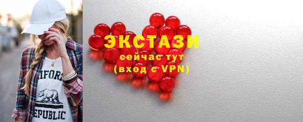 альфа пвп Липки