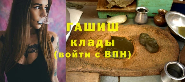 альфа пвп Липки
