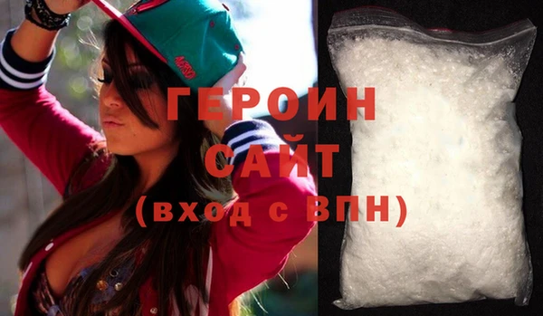 альфа пвп Липки
