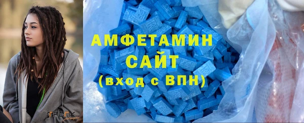 альфа пвп Липки