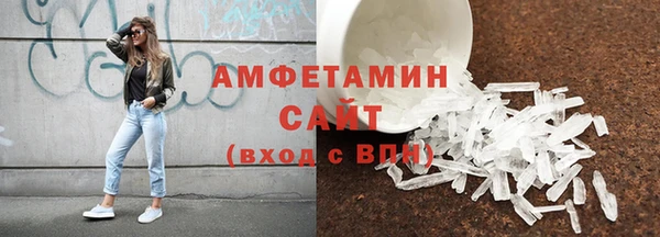 таблы Лиски