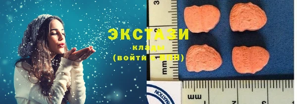 таблы Лиски