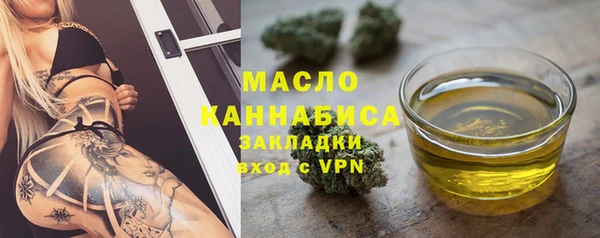 альфа пвп Липки