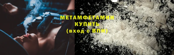 таблы Лиски