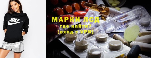 альфа пвп Липки