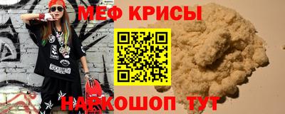 MDMA Premium VHQ Изобильный