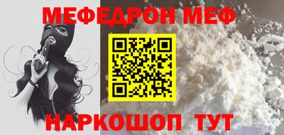 MDMA Premium VHQ Изобильный