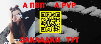 дистиллят марихуана Ирбит
