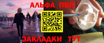 дистиллят марихуана Ирбит
